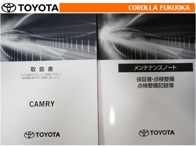 �戵�������E�����e�i���X�m�[�g�ł��B�Ԃ̏�񂪋Ïk����Ă��܂��B�Ԃ̐����L�^���L�ڂ���Ă���厖�ȕ��ł���B