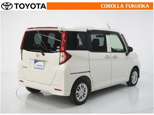 �킸���ȗ����ŁA�ۏ؂��Œ��R�N�܂ŉ����ł��܂��B�ڂ����̓X�^�b�t�܂ł��₢���킹���������B