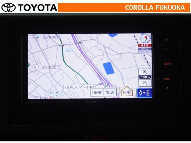 �i�r�Q�[�V�����t�ł��A�i�r������Ƃ���ς�֗��A�X���[�Y�ɖړI�n�ߗׂ֍s����̂͂ƂĂ����S���܂��I