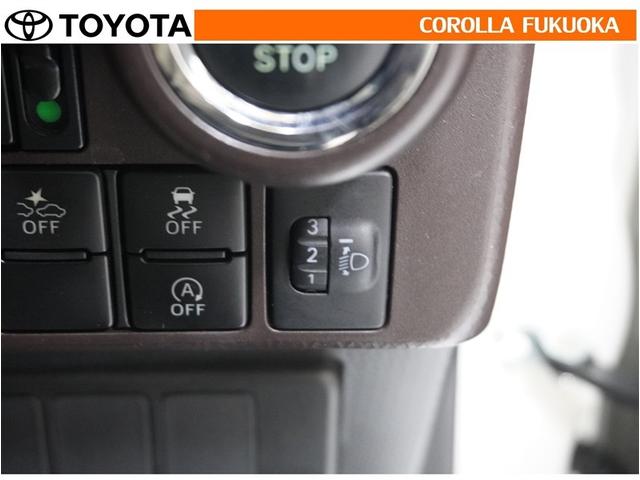 ��Ԑl����ו��̗ʂȂǂɂ��Ԃ̎p���̕ω��ɍ��킹�āA�w�b�h�����v�̌����𒲐����邱�Ƃ��ł��܂��B