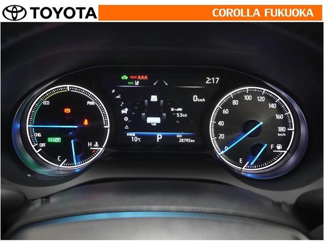 ハリアーハイブリッド Ｇ　衝突被害軽減システム　フルセグ　ＥＴＣ　バックカメラ　ドラレコ　キーレス　スマートキー　盗難防止装置（21枚目）