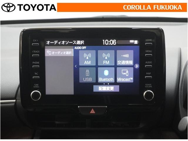 �s-�b�������������̂����p�͕ʓr�L���ƂȂ�܂��B�@�I�[�f�B�I�������O�����ۏ؂̑Ώۂł��B������A�̏�̍ۂ����S�̃T�|�[�g���󂯂��܂��B