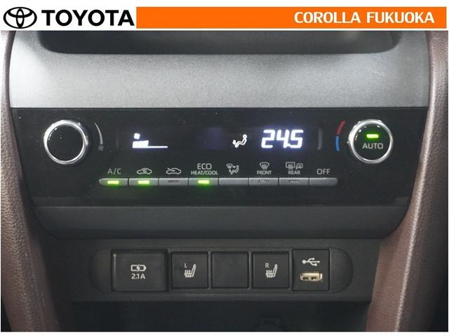 �I�[�g�^�C�v�̃G�A�R���ł��B�����ŕ��ʂ𐧌䂵�A�S�n�悢��C�ɕ�܂ꂽ���K�ȋ󒲂�����܂��B