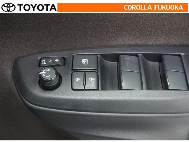 �d���i�[�~���[�́A�X�C�b�`�ŊȒP����I�����X�y�[�X�ł̎��񂵂⒓�Ԏ��ɑ�Ϗd�󂵂܂��B