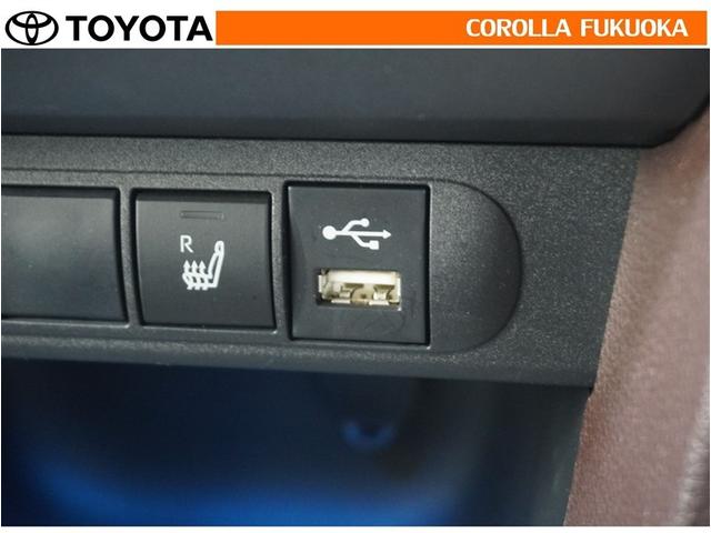 �|�[�^�u���I�[�f�B�I�Ȃǂ̋@���ڑ����āA�ԗ��̃X�s�[�J�[�ŕ������Ƃ��ł��܂��B