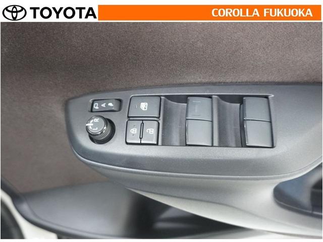 �d���i�[�~���[�́A�X�C�b�`�ŊȒP����I�����X�y�[�X�ł̎��񂵂⒓�Ԏ��ɑ�Ϗd�󂵂܂��B