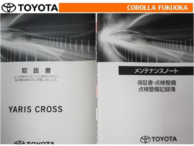 �戵�������E�����e�i���X�m�[�g�ł��B�Ԃ̏�񂪋Ïk����Ă��܂��B�Ԃ̐����L�^���L�ڂ���Ă���厖�ȕ��ł���B