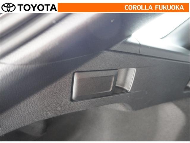 ���Q�[�W�X�y�[�X���̃��o�[���y�����������Ō�ȃV�[�g���|�ꂱ�݂܂��B�ƂĂ��֗��ȋ@�\�ł��I