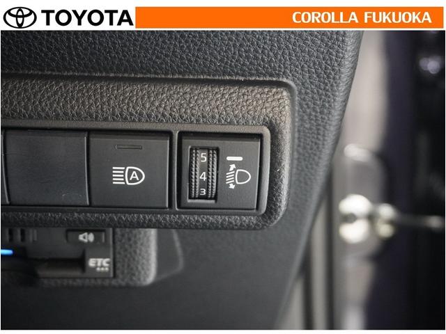 ��Ԑl����ו��̗ʂȂǂɂ��Ԃ̎p���̕ω��ɍ��킹�āA�w�b�h�����v�̌����𒲐����邱�Ƃ��ł��܂��B