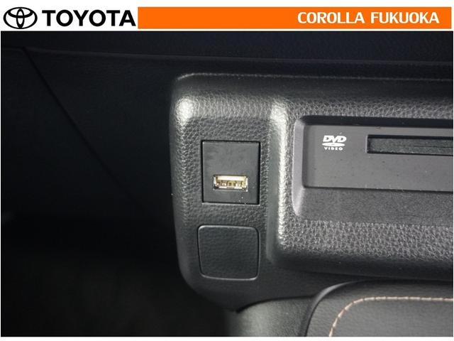 �|�[�^�u���I�[�f�B�I�Ȃǂ̋@���ڑ����āA�ԗ��̃X�s�[�J�[�ŕ������Ƃ��ł��܂��B