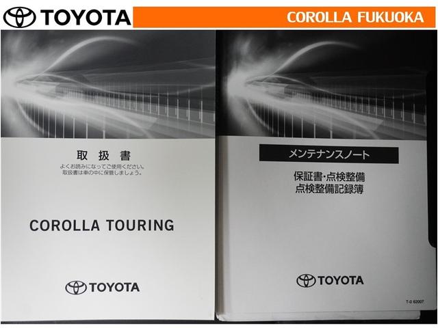 �戵�������E�����e�i���X�m�[�g�ł��B�Ԃ̏�񂪋Ïk����Ă��܂��B�Ԃ̐����L�^���L�ڂ���Ă���厖�ȕ��ł���B