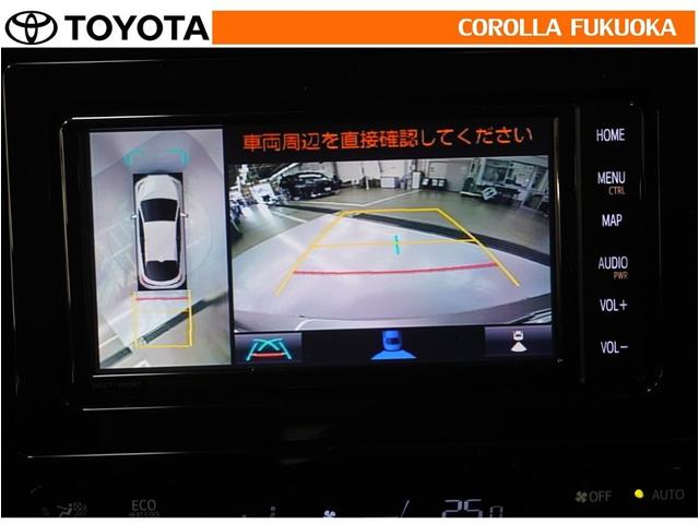 �o�b�N���j�^�[�t���Ȃ̂Ō�ގ��Ɍ���f���������Ĉ��S�B���p�������Ďv��ʎ��̖̂h�~�ɂ��𗧂��܂��B