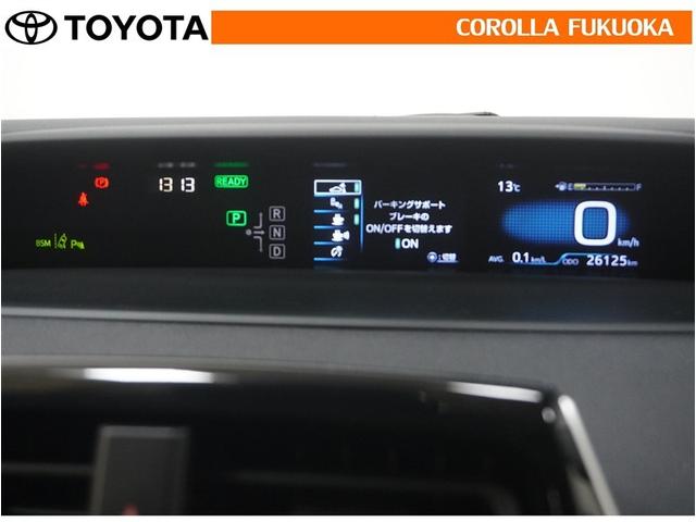 �����e�i���X�p�b�N�ւ̂������ōw����̃A�t�^�[�P�A�����S�I����I�ȓ_���ň��S�E���K�ȃh���C�u���y����ł��������I