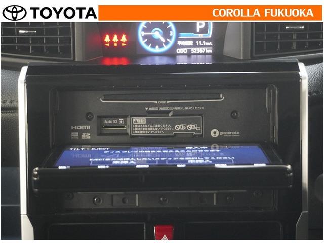 �i�r��I�[�f�B�I�������O�����ۏ؂̑Ώۂł��B������A�̏�̍ۂ����S�̃T�|�[�g���󂯂��܂��B