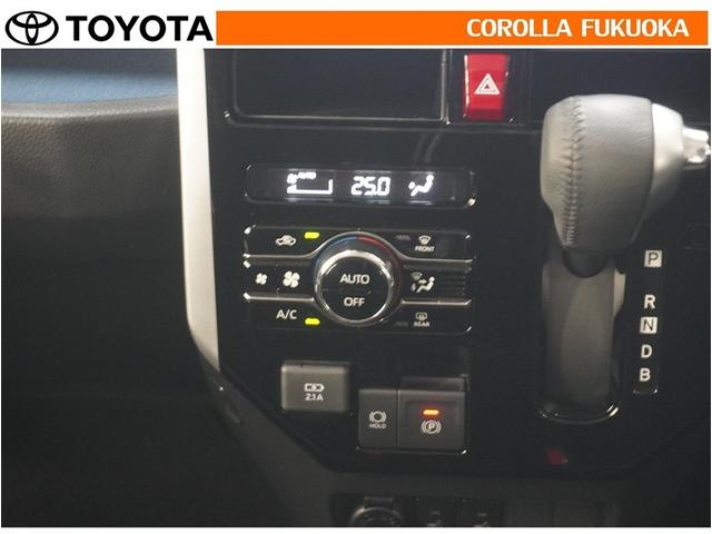 �I�[�g�^�C�v�̃G�A�R���ł��B�����ŕ��ʂ𐧌䂵�A�S�n�悢��C�ɕ�܂ꂽ���K�ȋ󒲂�����܂��B