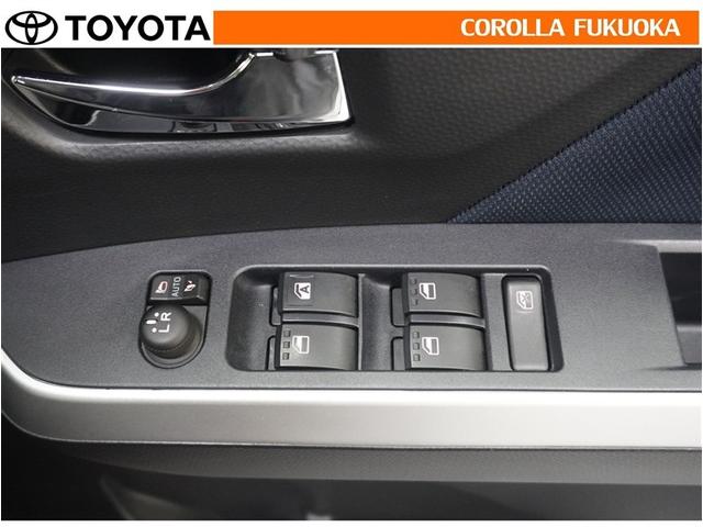 �d���i�[�~���[�́A�X�C�b�`�ŊȒP����I�����X�y�[�X�ł̎��񂵂⒓�Ԏ��ɑ�Ϗd�󂵂܂��B