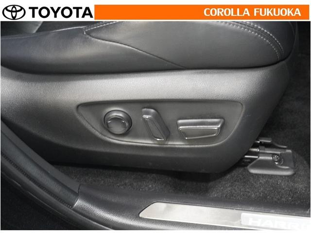 ハリアー Z 衝突被害軽減システム メモリーナビ フルセグ ETC バックカメラ ドラレコ キーレス スマートキー 盗難防止装置(29枚目)