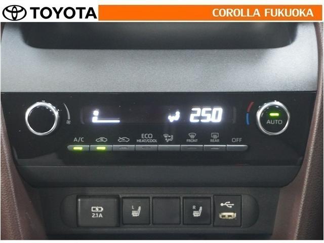 ヤリスクロス Z 衝突被害軽減システム バックカメラ CD DVD再生 キーレス スマートキー 盗難防止装置(17枚目)