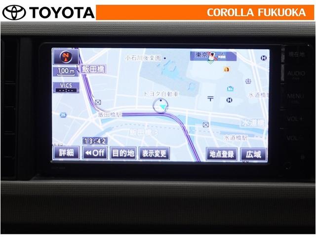 �i�r�Q�[�V�����t�ł��A�i�r������Ƃ���ς�֗��A�X���[�Y�ɖړI�n�ߗׂ֍s����̂͂ƂĂ����S���܂��I