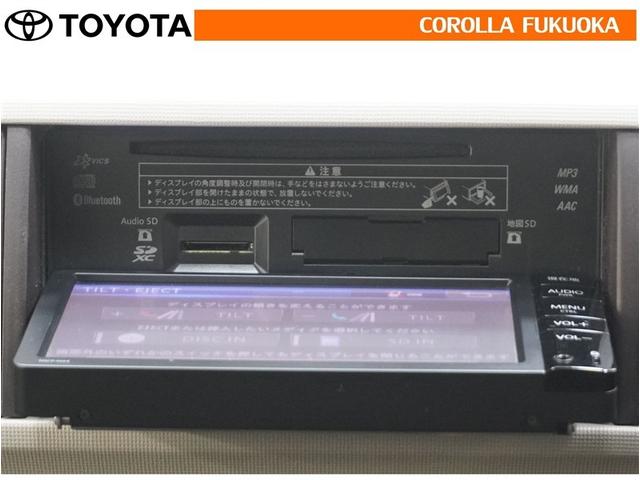 �I�[�f�B�I�������O�����ۏ؂̑Ώۂł��B������A�̏�̍ۂ����S�̃T�|�[�g���󂯂��܂��B