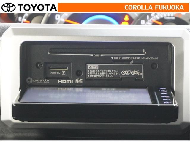 �I�[�f�B�I�������O�����ۏ؂̑Ώۂł��B������A�̏�̍ۂ����S�̃T�|�[�g���󂯂��܂��B