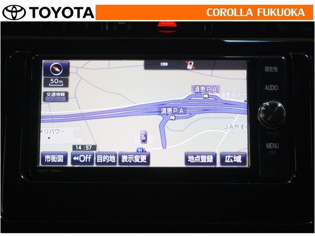 �i�r�Q�[�V�����t�ł��A�i�r������Ƃ���ς�֗��A�X���[�Y�ɖړI�n�ߗׂ֍s����̂͂ƂĂ����S���܂��I