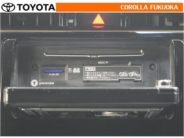 �I�[�f�B�I�������O�����ۏ؂̑Ώۂł��B������A�̏�̍ۂ����S�̃T�|�[�g���󂯂��܂��B