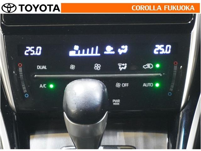 �I�[�g�^�C�v�̃G�A�R���ł��B�����ŕ��ʂ𐧌䂵�A�S�n�悢��C�ɕ�܂ꂽ���K�ȋ󒲂�����܂��B