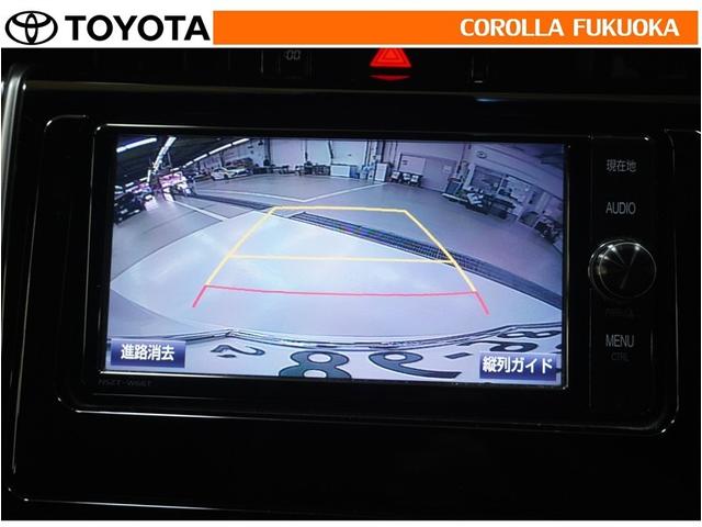 �o�b�N���j�^�[�t���Ȃ̂Ō�ގ��Ɍ���f���������Ĉ��S�B���p�������Ďv��ʎ��̖̂h�~�ɂ��𗧂��܂��B