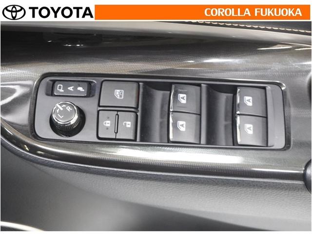 �d���i�[�~���[�́A�X�C�b�`�ŊȒP����I�����X�y�[�X�ł̎��񂵂⒓�Ԏ��ɑ�Ϗd�󂵂܂��B