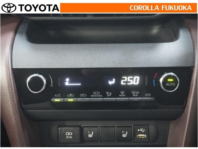 ヤリスクロス ハイブリッドＺ　衝突被害軽減システム　ＥＴＣ　バックカメラ　ドラレコ　キーレス　スマートキー　盗難防止装置（23枚目）