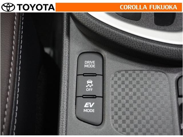 ヤリスクロス ハイブリッドＺ　衝突被害軽減システム　ＥＴＣ　バックカメラ　ドラレコ　キーレス　スマートキー　盗難防止装置（29枚目）