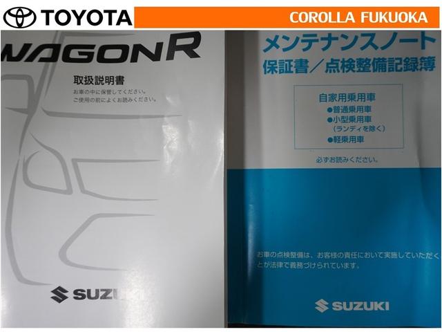 ワゴンＲ ＦＡ　ドラレコ　ＣＤ　ベンチシート　キーレス　盗難防止装置（21枚目）