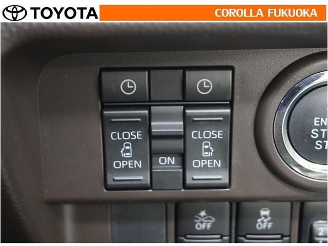 ルーミー Ｇ　衝突被害軽減システム　両側電動スライド　フルセグ　ＥＴＣ　バックカメラ　ドラレコ　キーレス　スマートキー　アイドリングストップ　盗難防止装置（22枚目）