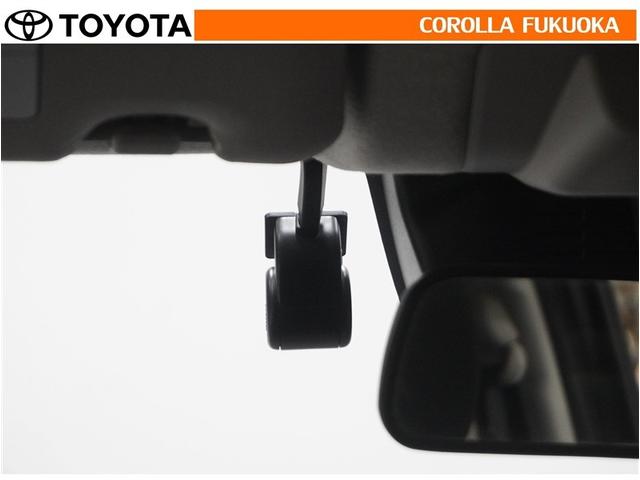 ライズ Ｇ　衝突被害軽減システム　フルセグ　ＥＴＣ　バックカメラ　ドラレコ　キーレス　スマートキー　アイドリングストップ　盗難防止装置（19枚目）