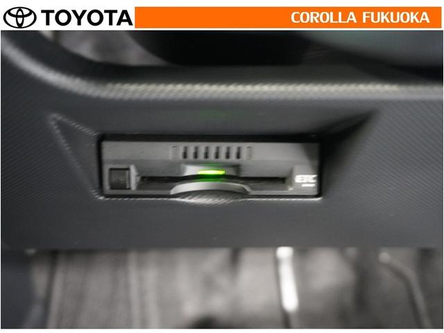 ライズ Ｇ　衝突被害軽減システム　フルセグ　ＥＴＣ　バックカメラ　ドラレコ　キーレス　スマートキー　アイドリングストップ　盗難防止装置（22枚目）