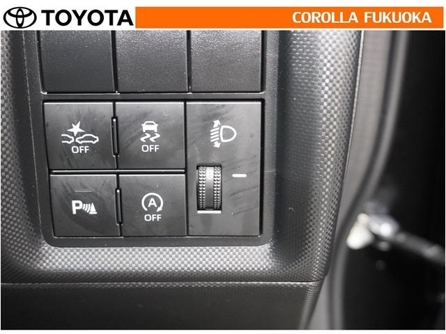 ライズ Ｇ　衝突被害軽減システム　フルセグ　ＥＴＣ　バックカメラ　ドラレコ　キーレス　スマートキー　アイドリングストップ　盗難防止装置（23枚目）