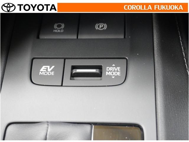 ハリアーハイブリッド Ｚ　衝突被害軽減システム　サンルーフ　メモリーナビ　フルセグ　ＥＴＣ　バックカメラ　ドラレコ　キーレス　スマートキー　盗難防止装置（26枚目）