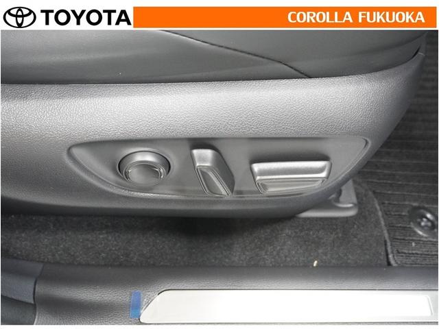 ハリアーハイブリッド Ｚ　衝突被害軽減システム　サンルーフ　メモリーナビ　フルセグ　ＥＴＣ　バックカメラ　ドラレコ　キーレス　スマートキー　盗難防止装置（30枚目）