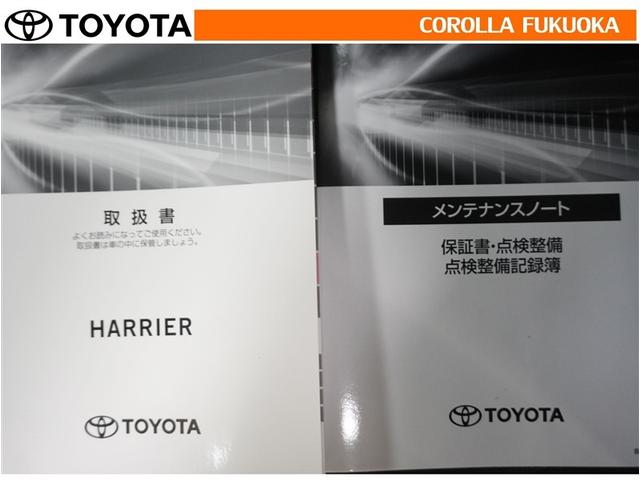 ハリアーハイブリッド Ｚ　衝突被害軽減システム　サンルーフ　メモリーナビ　フルセグ　ＥＴＣ　バックカメラ　ドラレコ　キーレス　スマートキー　盗難防止装置（34枚目）