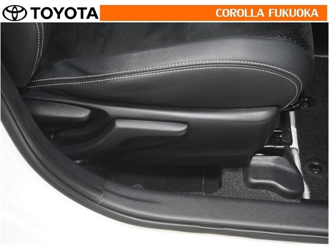 アクア Ｇ　Ｇ’ｓ　メモリーナビ　フルセグ　ＥＴＣ　バックカメラ　ＣＤ　ＤＶＤ再生　キーレス（24枚目）