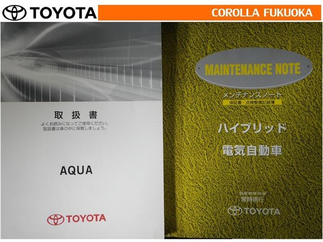 アクア Ｇ　Ｇ’ｓ　メモリーナビ　フルセグ　ＥＴＣ　バックカメラ　ＣＤ　ＤＶＤ再生　キーレス（27枚目）