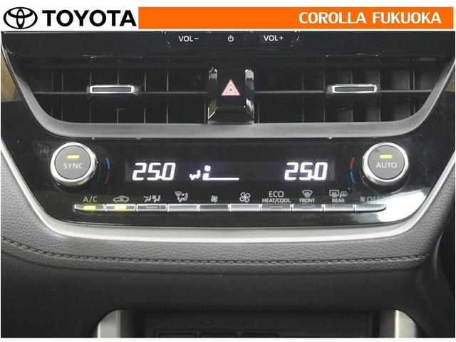 �I�[�g�^�C�v�̃G�A�R���ł��B�����ŕ��ʂ𐧌䂵�A�S�n�悢��C�ɕ�܂ꂽ���K�ȋ󒲂�����܂��B