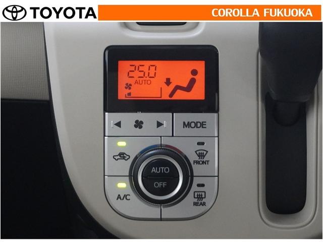 ムーヴキャンバス Ｘ　ＳＡＩＩＩ　衝突被害軽減システム　両側電動スライド　メモリーナビ　フルセグ　バックカメラ　ドラレコ　ＣＤ　ＤＶＤ再生　ベンチシート　キーレス　スマートキー　アイドリングストップ　盗難防止装置（19枚目）