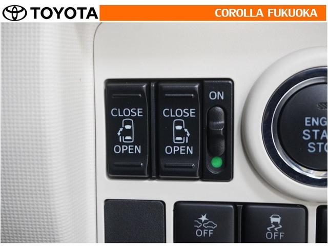 ムーヴキャンバス Ｘ　ＳＡＩＩＩ　衝突被害軽減システム　両側電動スライド　メモリーナビ　フルセグ　バックカメラ　ドラレコ　ＣＤ　ＤＶＤ再生　ベンチシート　キーレス　スマートキー　アイドリングストップ　盗難防止装置（22枚目）