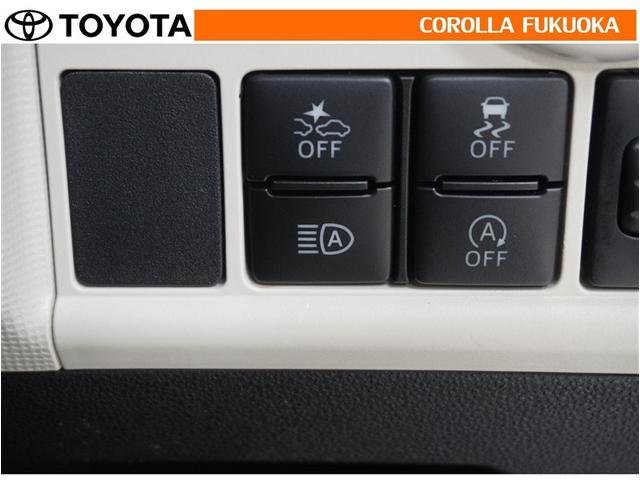 ムーヴキャンバス Ｘ　ＳＡＩＩＩ　衝突被害軽減システム　両側電動スライド　メモリーナビ　フルセグ　バックカメラ　ドラレコ　ＣＤ　ＤＶＤ再生　ベンチシート　キーレス　スマートキー　アイドリングストップ　盗難防止装置（24枚目）