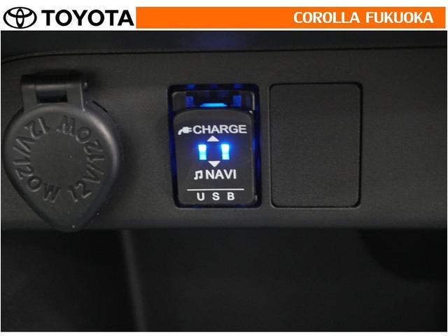 ムーヴキャンバス Ｘ　ＳＡＩＩＩ　衝突被害軽減システム　両側電動スライド　メモリーナビ　フルセグ　バックカメラ　ドラレコ　ＣＤ　ＤＶＤ再生　ベンチシート　キーレス　スマートキー　アイドリングストップ　盗難防止装置（25枚目）