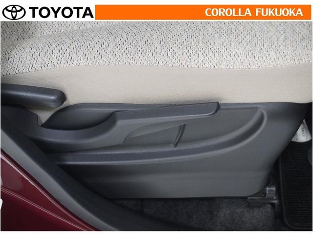 ムーヴキャンバス Ｘ　ＳＡＩＩＩ　衝突被害軽減システム　両側電動スライド　メモリーナビ　フルセグ　バックカメラ　ドラレコ　ＣＤ　ＤＶＤ再生　ベンチシート　キーレス　スマートキー　アイドリングストップ　盗難防止装置（27枚目）