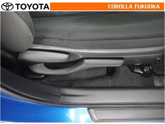 �^�]�ȃV�[�g�㉺�A�W���X�^�[�t���B�h���C�o�[�̔w��ɍ��킹�Ē����ł��܂��B