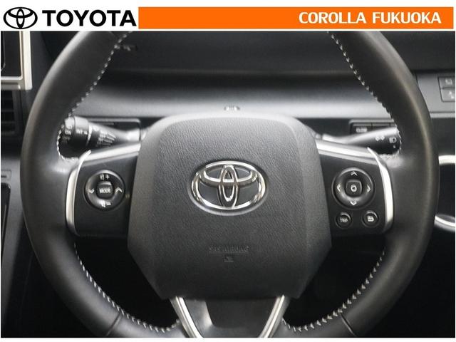 ステアリングスイッチで操作可能な表示の切替操作等を行うことにより、運転に集中することができますよ。